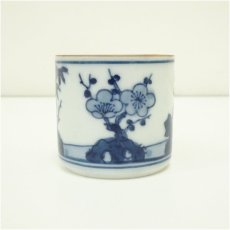 画像2: 京焼　染付　蓋置 (2)