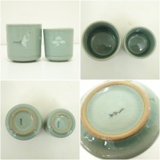 画像6: 韓国製　作家物　高麗青磁湯呑（共箱） (6)