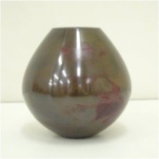 画像4: 龍玉堂造　唐銅　花瓶（共箱） (4)