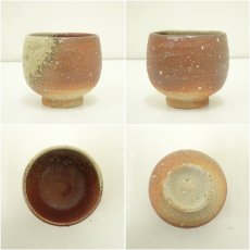 画像6: 信楽焼　高橋楽斎造　汲出茶碗5客（共箱） (6)