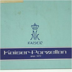 画像5: KAISER　白磁金彩陽刻花瓶（共箱） (5)
