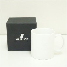 画像1: HUBLOT　マグカップ（共箱） (1)