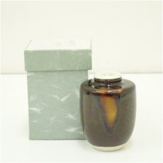 画像1: 肩衝茶入（箱付） (1)