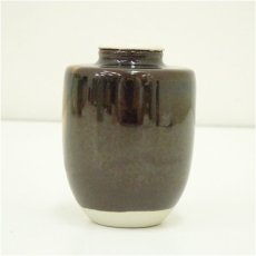 画像4: 肩衝茶入（箱付） (4)
