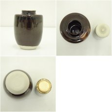 画像6: 肩衝茶入（箱付） (6)