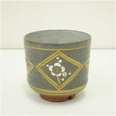 画像1: 京焼　作家物　金彩色絵　筒茶碗 (1)