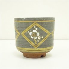 画像2: 京焼　作家物　金彩色絵　筒茶碗 (2)