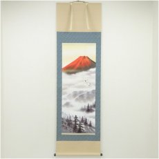 画像1: 千風筆　赤富士飛翔　肉筆絹本掛軸（共箱） (1)