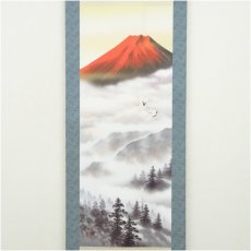 画像2: 千風筆　赤富士飛翔　肉筆絹本掛軸（共箱） (2)