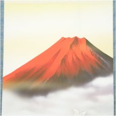 画像3: 千風筆　赤富士飛翔　肉筆絹本掛軸（共箱） (3)
