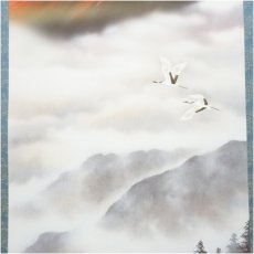 画像4: 千風筆　赤富士飛翔　肉筆絹本掛軸（共箱） (4)