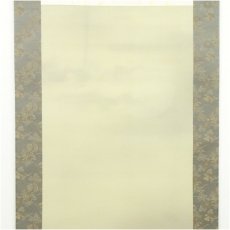 画像3: 中野京香筆　布袋　肉筆絹本掛軸（共箱） (3)