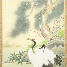 画像4: 玉泉筆　鶴亀　肉筆絹本掛軸（共箱） (4)