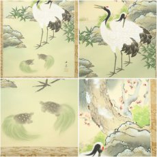 画像6: 玉泉筆　鶴亀　肉筆絹本掛軸（共箱） (6)