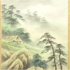 画像4: 西尾利明筆　富士山水　肉筆絹本掛軸（共箱） (4)