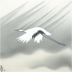 画像4: 土屋妙堂筆　富峰飛鶴　肉筆絹本掛軸（共箱） (4)