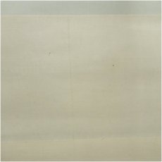 画像5: 清悦筆　馬　肉筆紙本掛軸 (5)