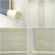 画像8: 清悦筆　馬　肉筆紙本掛軸 (8)