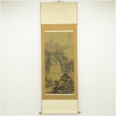画像1: 中国画　高峰筆　瀧山水　肉筆絹本掛軸 (1)