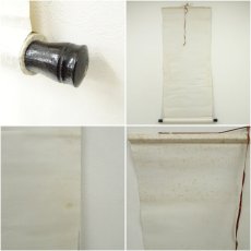 画像9: 中国画　石林筆　山亭観瀑　肉筆絹本掛軸 (9)