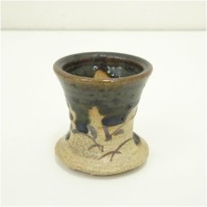 画像1: 市川竹川造　織部蓋置 (1)