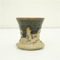 画像2: 市川竹川造　織部蓋置 (2)