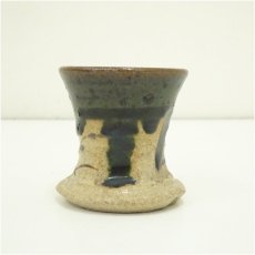 画像3: 市川竹川造　織部蓋置 (3)