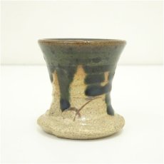 画像4: 市川竹川造　織部蓋置 (4)