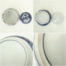 画像7: 京焼　京峰造　染付捻梅水指（共箱） (7)