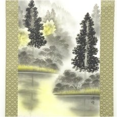 画像4: 寿福筆　朱映富岳　赤富士　肉筆絹本掛軸（共箱） (4)
