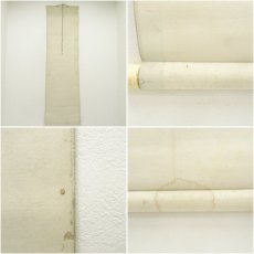 画像11: 岩崎湖堂筆　雪景山水図　肉筆絹本掛軸（共箱） (11)