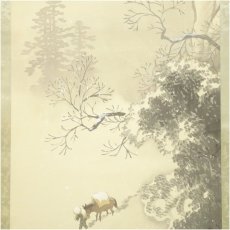 画像4: 岩崎湖堂筆　雪景山水図　肉筆絹本掛軸（共箱） (4)