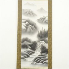 画像2: 天峰筆　水墨山水　肉筆絹本掛軸（共箱） (2)