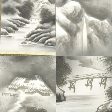 画像6: 天峰筆　水墨山水　肉筆絹本掛軸（共箱） (6)