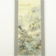 画像2: 坪内正庵筆　十二神将守護軸　肉筆絹本掛軸（共箱） (2)