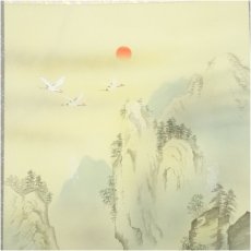 画像3: 坪内正庵筆　十二神将守護軸　肉筆絹本掛軸（共箱） (3)
