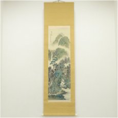 画像1: 宮瀬泉城筆　林渓幽隠　彩色山水　肉筆絹本掛軸（共箱） (1)