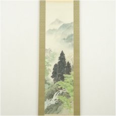 画像2: 内田幸堂筆　彩色山水　肉筆絹本掛軸（共箱） (2)