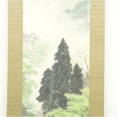 画像4: 内田幸堂筆　彩色山水　肉筆絹本掛軸（共箱） (4)