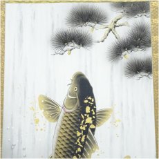 画像3: 広森耕仁筆　昇鯉　肉筆絹本掛軸 (3)