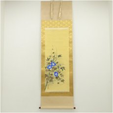 画像1: 小川尚堂筆　朝顔　肉筆絹本掛軸（保護箱） (1)