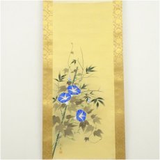 画像2: 小川尚堂筆　朝顔　肉筆絹本掛軸（保護箱） (2)