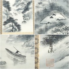 画像6: 雲渓筆　水墨山水　肉筆絹本掛軸（共箱） (6)