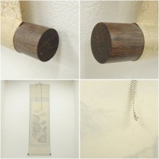 画像8: 雲渓筆　水墨山水　肉筆絹本掛軸（共箱） (8)