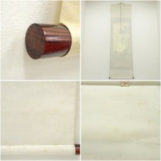 画像8: 珠香筆　松竹梅鶴亀　肉筆絹本掛軸（共箱） (8)