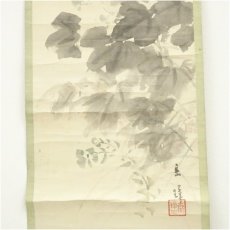 画像4: 田南岳璋筆　秋草　水墨　肉筆紙本掛軸（共箱） (4)