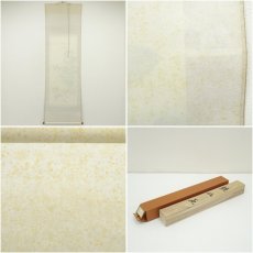 画像8: 芸元筆　鉄仙花　肉筆絹本掛軸（共箱） (8)