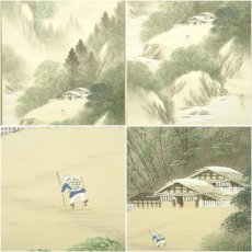 画像6: 吉村舞堂筆　水墨山水　肉筆絹本掛軸（共箱） (6)