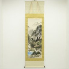 画像1: 中田欣象筆　彩色山水　肉筆絹本掛軸（中島清堂識箱） (1)