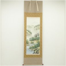 画像1: 梅園筆　彩色山水　肉筆絹本掛軸（共箱） (1)
